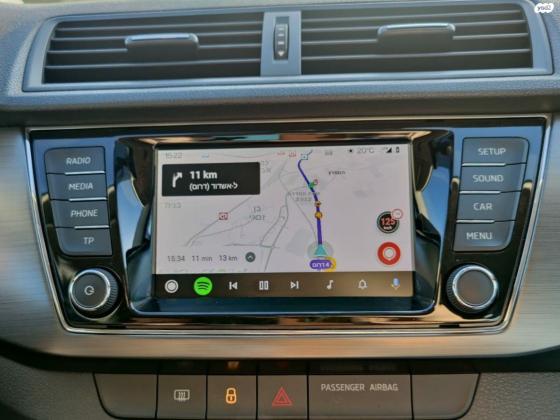 סקודה פאביה (2016)