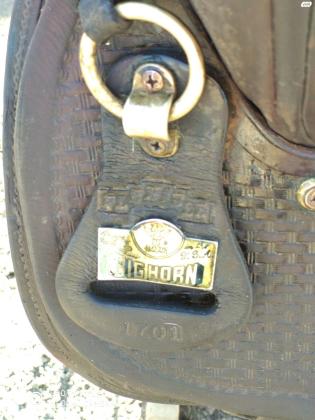 אוכף ביג הורן 1701 פלקס