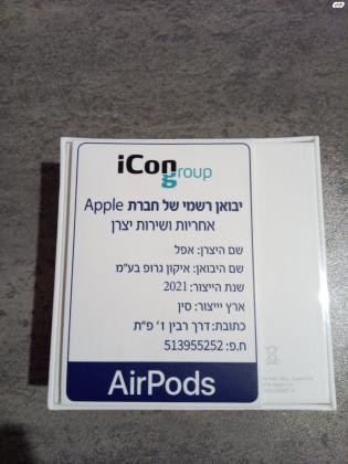 למכירה אוזניות Airpods מקוריות של חברת A...