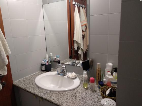 הגאון אליהו 16 (מרום נווה)