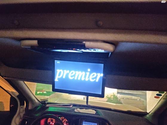 פיאט דובלו (2016)