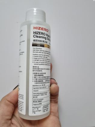 שוטף הייזרו Hizero F801 עובד