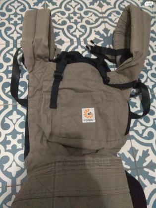 מנשא מקורי של ארגו בייבי