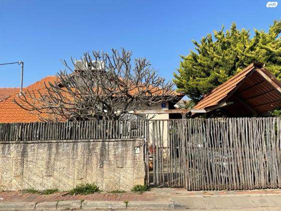 חביבה רייק 7 (רמת אפרים)