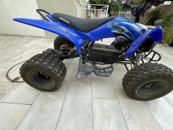 טרקטורון חשמלי של קידו במצב