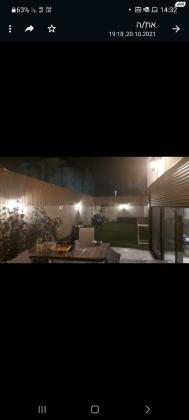 חיים נחמן ביאליק 30