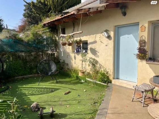 חביבה רייק 7 (רמת אפרים)