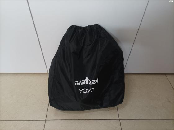 ערכת ניובורן לעגלת יויו במצב