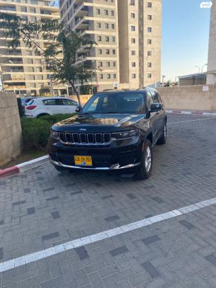 ג'יפ / Jeep גרנד צ'ירוקי (2022)