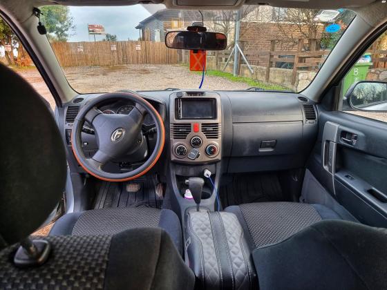 דייהטסו טריוס (2011)