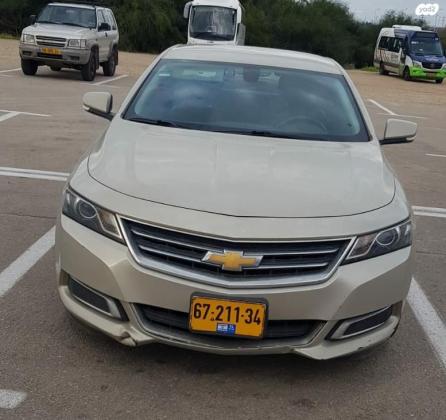 שברולט אימפלה (2016)