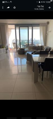 דרך בן גוריון 258 (שכונת בן צבי)