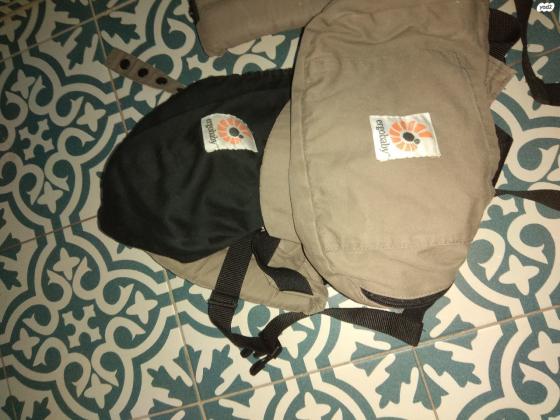 מנשא מקורי של ארגו בייבי