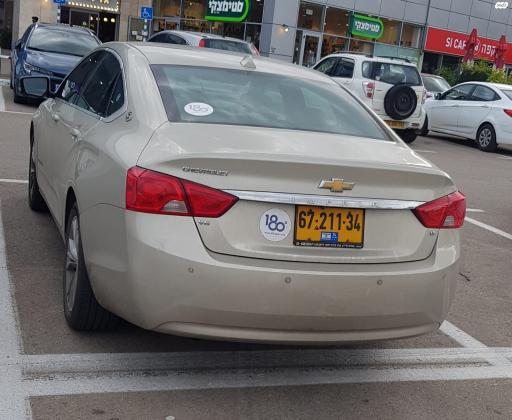 שברולט אימפלה (2016)