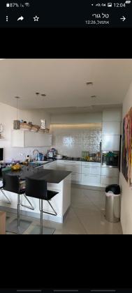 דרך בן גוריון 258 (שכונת בן צבי)