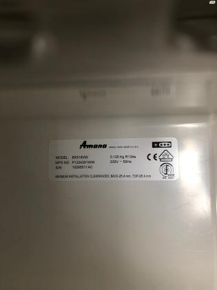 מקרר אמנה תוצרת עם מקפיא