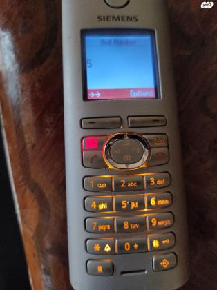 טלפון גרמני אלחוטי של סימנס