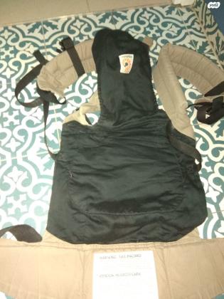 מנשא מקורי של ארגו בייבי