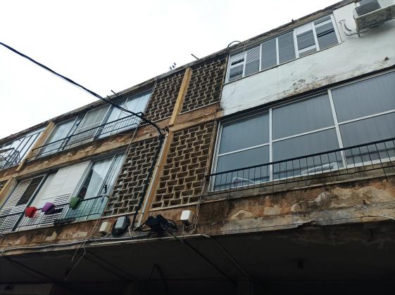 הנשיא ויצמן 17 (האוצר)