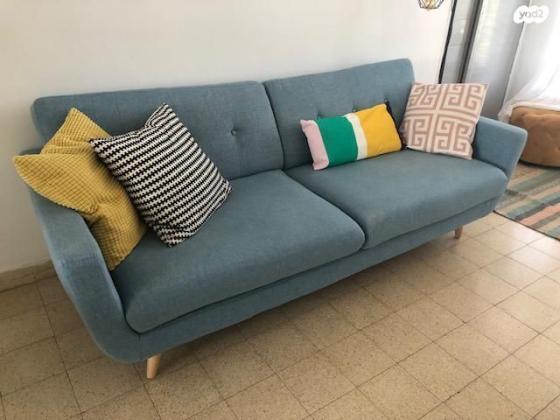 ספת אורבן תלת מושבית בצבע תכלת