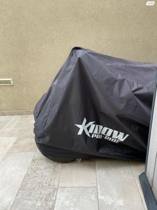 טרקטורון חשמלי של קידו במצב