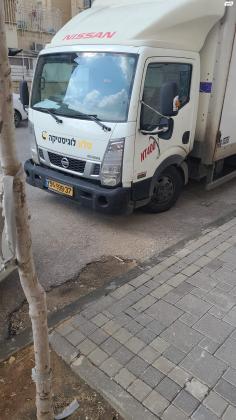 ניסאן קבסטאר (2017)