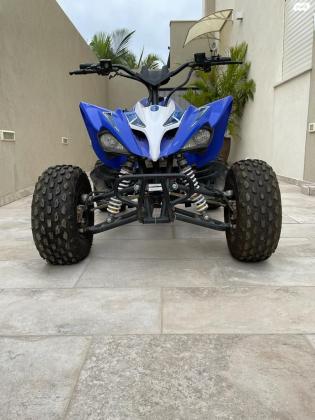 טרקטורון חשמלי של קידו במצב