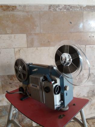 מקרן סרטים ישן פלוס סרטים מקרן סרטים