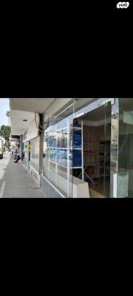 לוינסקי 85 (נוה שאנן)