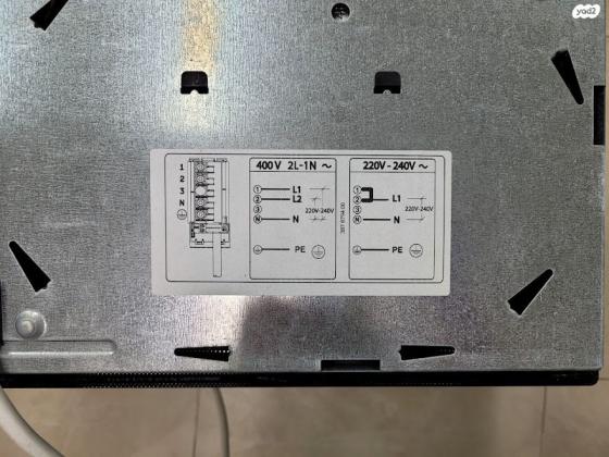 כיריים חשמליות דגם EHF6747FOK