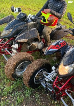 טרקטורונים Sp300 (2018)