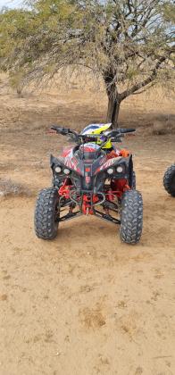 טרקטורונים קידו 1500 (2021)