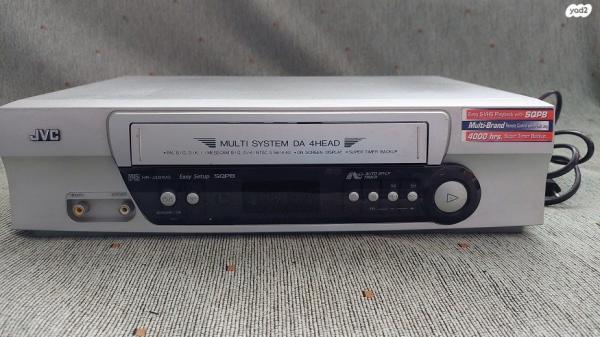 Video Cassette Recorder JVC HR