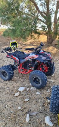 טרקטורונים קידו 1500 (2021)