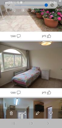 שמריהו לוין 20 (קרית היובל)