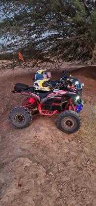 טרקטורונים קידו 1500 (2021)