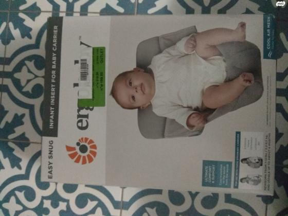 מנשא מקורי של ארגו בייבי