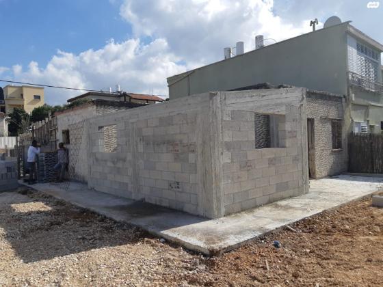 וינגייט 10 (גבעה א)