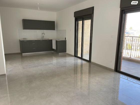 וולטר אבלס 5 (בקעה)