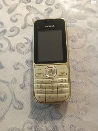2 נוקיה c2 המחיר הוא