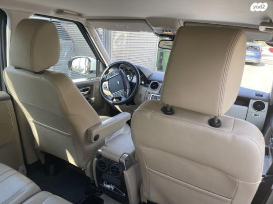 לנד רובר דיסקברי 4 (2014)