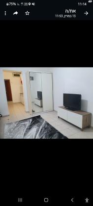 דרך יד לבנים 33 (נוה פז)