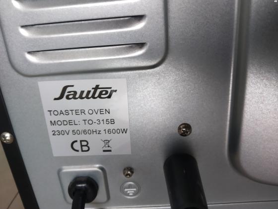 טוסטר אובן סאוטר 30 ליטר