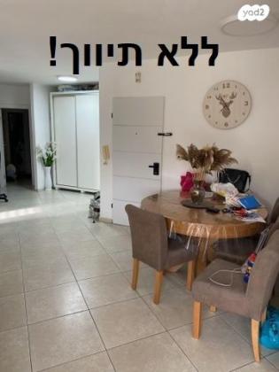 מגידו 4 (נווה אילן)