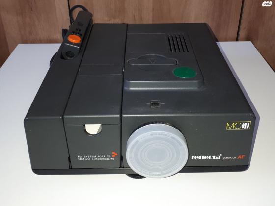 מקרן שקופיות וינטג של חברת AGFA
