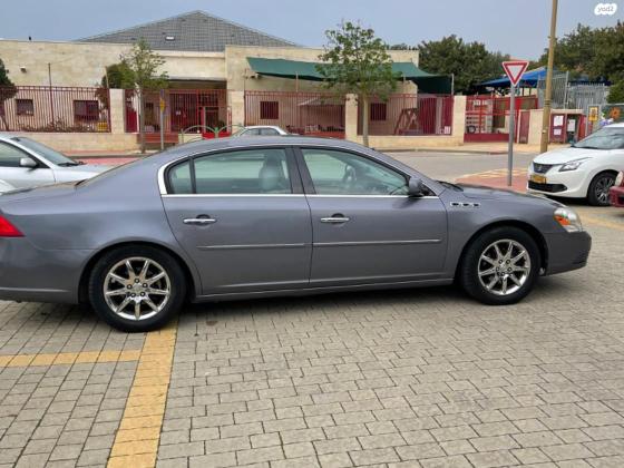 ביואיק לוצרן (2007)