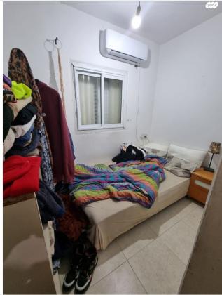 אלישיב 5 (תל יהודה)