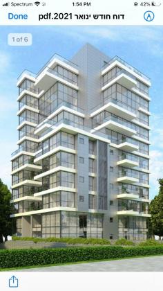 אליהו ברלין 7 (אזורי חן)