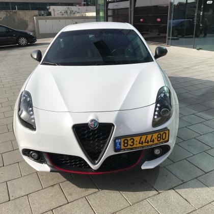 אלפא רומיאו ג'ולייטה (2017)