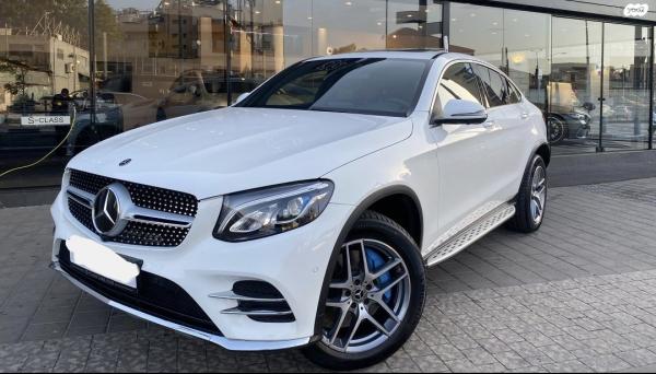 מרצדס GLC-Class קופה (2017)